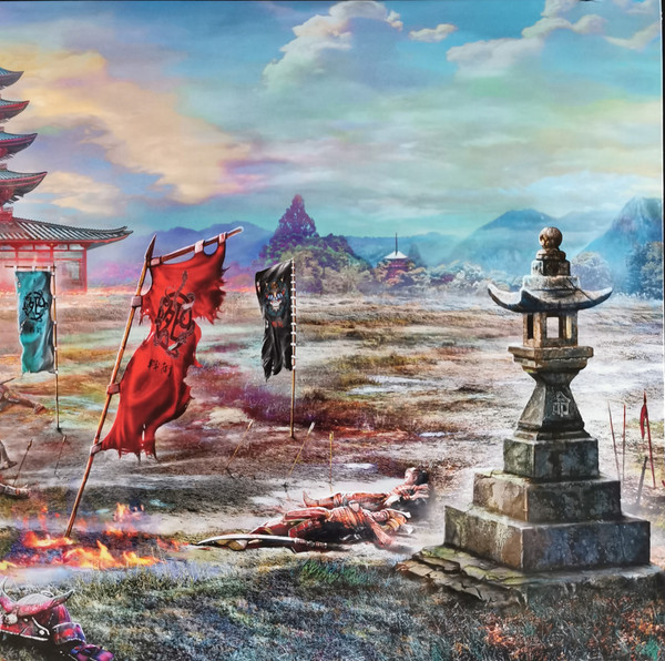 Iron Maiden - Senjutsu | Parlophone (0190295015916) - 3 Iron Maiden - Senjutsu | Parlophone (0190295015916) - 3