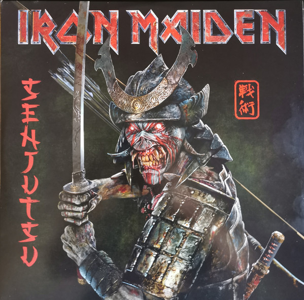 Iron Maiden - Senjutsu | Parlophone (0190295015916)