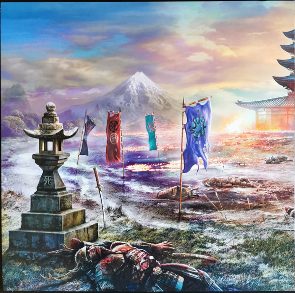 Iron Maiden - Senjutsu | Parlophone (0190295015916) - 2 Iron Maiden - Senjutsu | Parlophone (0190295015916) - 2