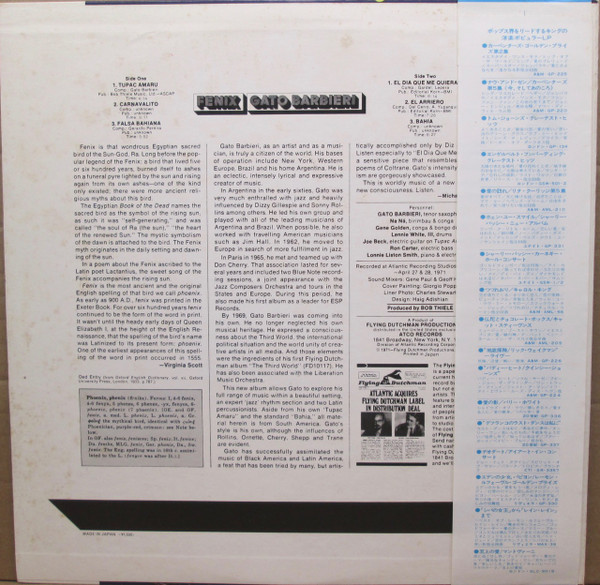 Gato Barbieri - Fenix | Flying Dutchman (LAX 3052) - 2 Gato Barbieri - Fenix | Flying Dutchman (LAX 3052) - 2