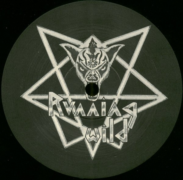 Running Wild - Gates To Purgatory | Noise (N 0012) - 3