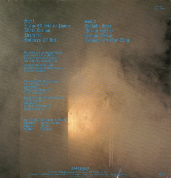 Running Wild - Gates To Purgatory | Noise (N 0012) - 2