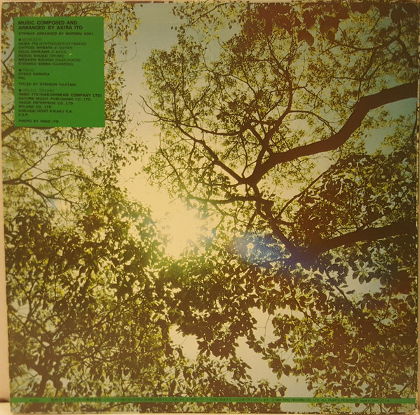 Akira Ito - 聖音の響き | King Records (K28A-520) - 3