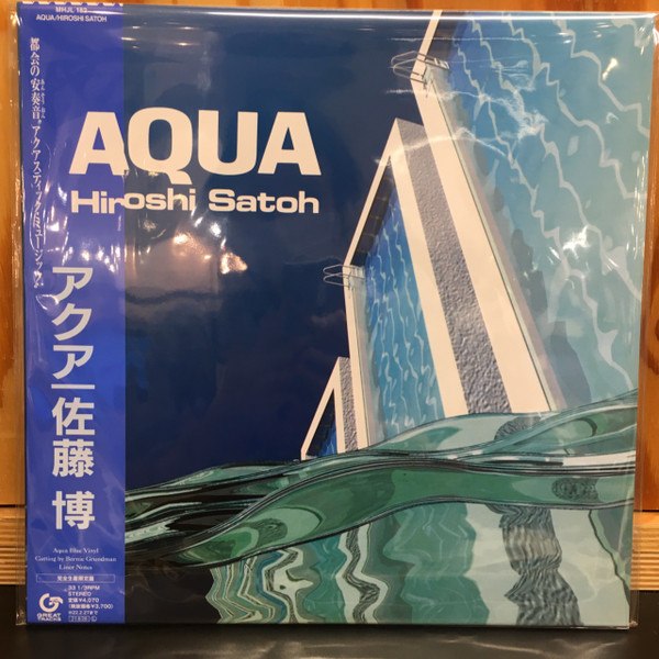 Hiroshi Sato - Aqua | Great Tracks (MHJL 182) - main