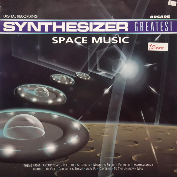 Ed Starink - Synthesizer Greatest - Space Music | Arcade (469046.1)