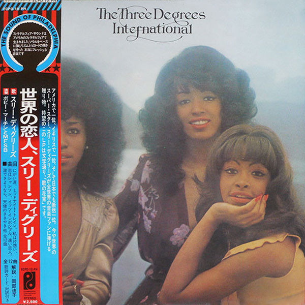 The Three Degrees - International | Philadelphia International Records (ECPO-10-PH) - main