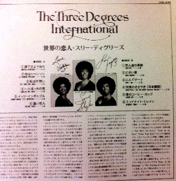 The Three Degrees - International | Philadelphia International Records (ECPO-10-PH) - 2