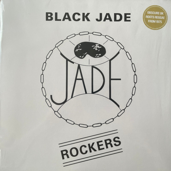 Black Jade - Rockers | Solid Roots (SOR007) - main Black Jade - Rockers | Solid Roots (SOR007) - main