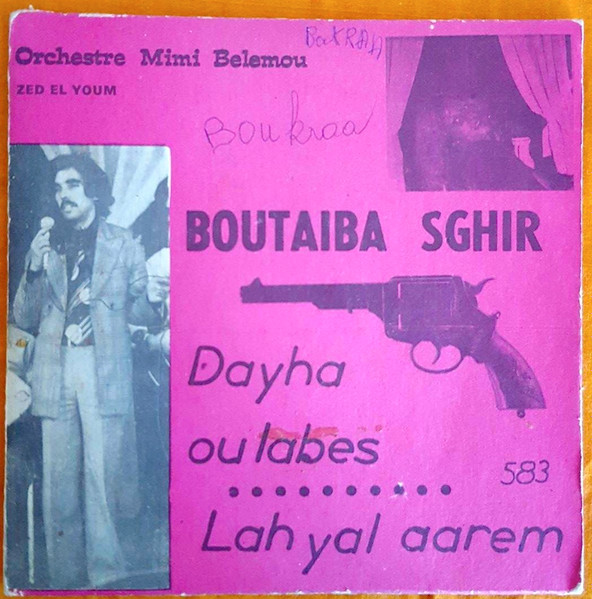 Boutaiba Sghir - Dayha Oulabes | Zed El Youm (ZEY 583) - main