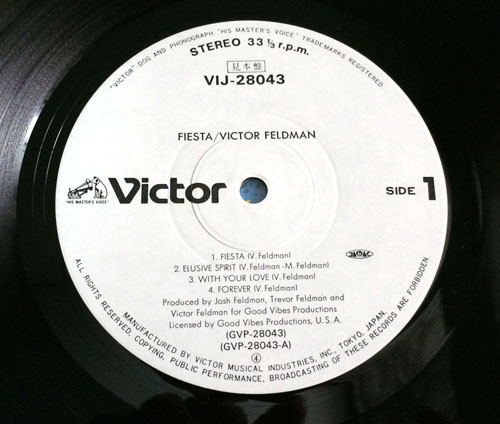 Victor Feldman - Fiesta | Victor (VIJ-28043) - 2 Victor Feldman - Fiesta | Victor (VIJ-28043) - 2