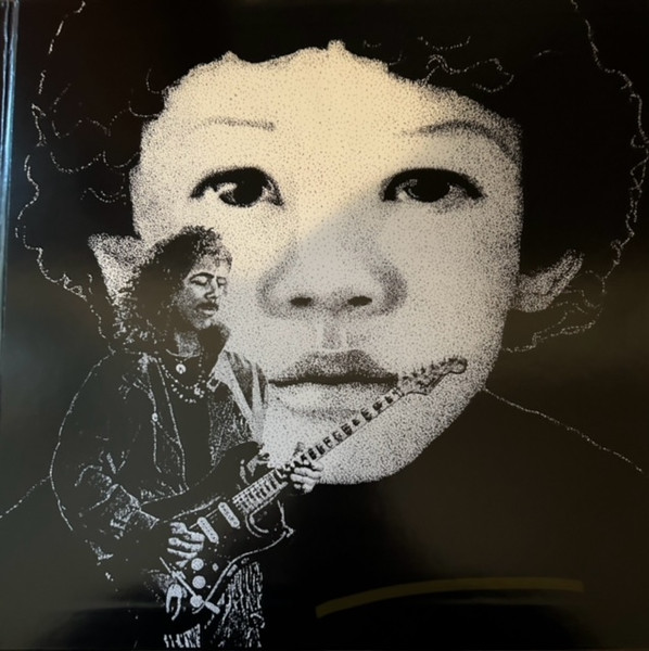 Carlos Santana - Blues For Salvador | Mobile Fidelity Sound Lab (MFSL 1-560) - 3