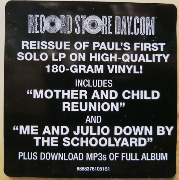 Paul Simon - Paul Simon | Columbia (KC 30750) - 4 Paul Simon - Paul Simon | Columbia (KC 30750) - 4