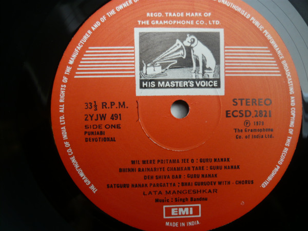 Lata Mangeshkar - Lata Sings Gurbani - Punjabi Devotional | His Master's Voice (ECSD 2821) - 3 Lata Mangeshkar - Lata Sings Gurbani - Punjabi Devotional | His Master's Voice (ECSD 2821) - 3