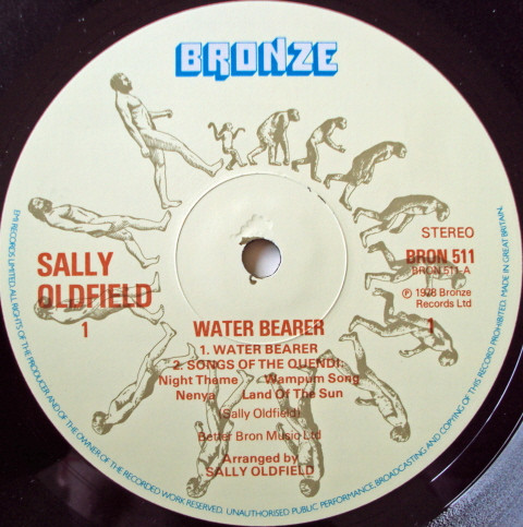 Sally Oldfield - Water Bearer | Bronze (BRON 511) - 2