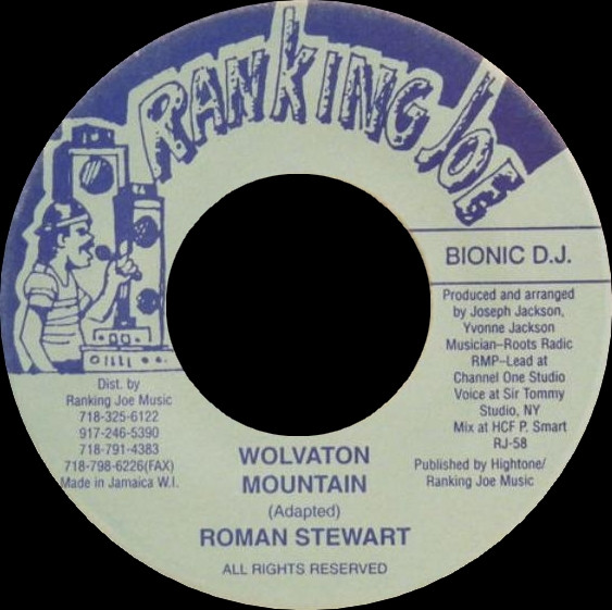 Roman Stewart - Wolvaton Mountain | Ranking Joe Music (RJ 58) - main