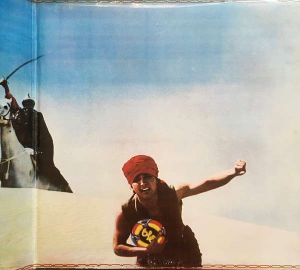Electric Light Orchestra - Discovery | Jet Records (JET LX 500) - 3