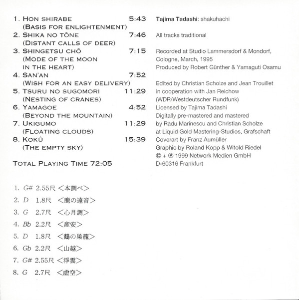 Tadashi Tajima - Japan: Master Of Shakuhachi | Network Medien (32.379) - main