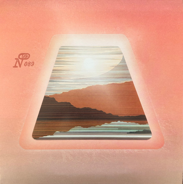 Various - Bliss Out For Days | Numero Group (089)