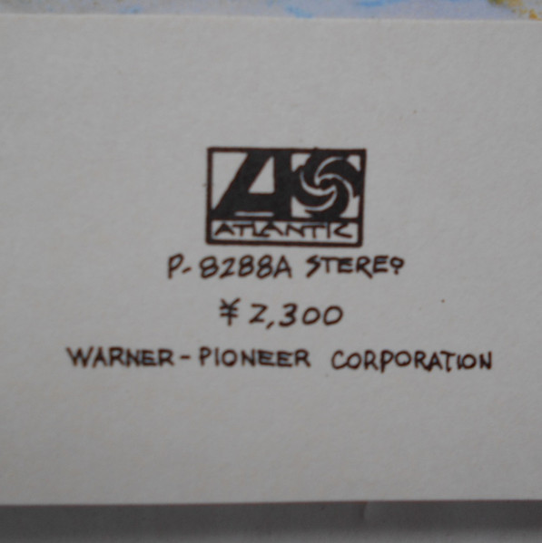 Led Zeppelin - Houses Of The Holy | Atlantic (P-8288A) - 4 Led Zeppelin - Houses Of The Holy | Atlantic (P-8288A) - 4