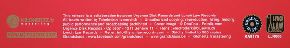 GRANDCHAOS - The Day Disappears Only To Reappear | Lynch Law Records (LLR006) - 3