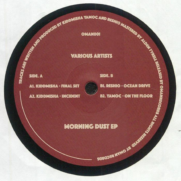 Various - Morning Dust EP | Oman Records (OMAN001)