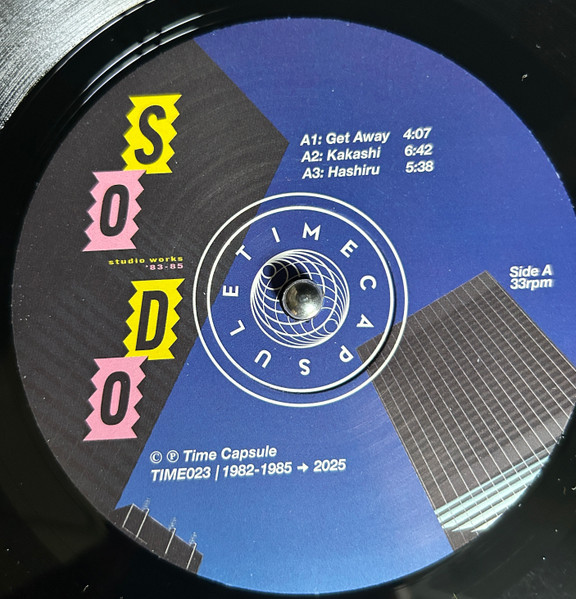 So-Do - Studio Works '83-85 | Time Capsule (TIME023) - 2 So-Do - Studio Works '83-85 | Time Capsule (TIME023) - 2