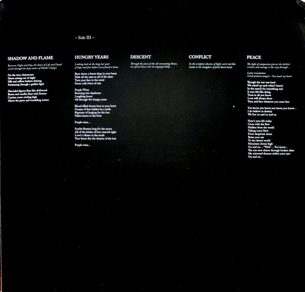 Steve Hackett - At The Edge Of Light | Inside Out Music (IOMLP 522) - 2 Steve Hackett - At The Edge Of Light | Inside Out Music (IOMLP 522) - 2
