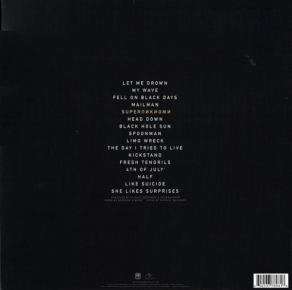 Soundgarden - Superunknown | A&M Records (0602537789818) - 3