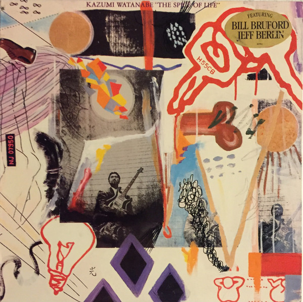 Kazumi Watanabe - The Spice Of Life | Gramavision (18-8706-1)