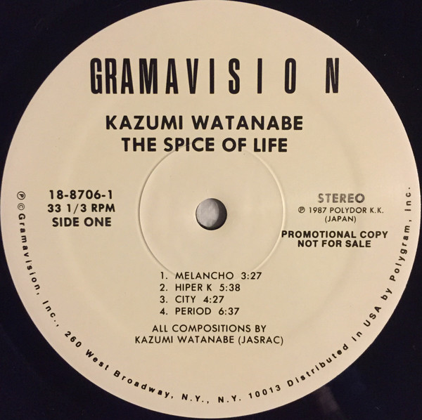 Kazumi Watanabe - The Spice Of Life | Gramavision (18-8706-1) - 4 Kazumi Watanabe - The Spice Of Life | Gramavision (18-8706-1) - 4