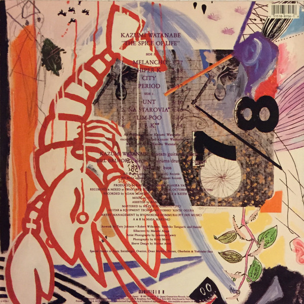 Kazumi Watanabe - The Spice Of Life | Gramavision (18-8706-1) - 3 Kazumi Watanabe - The Spice Of Life | Gramavision (18-8706-1) - 3