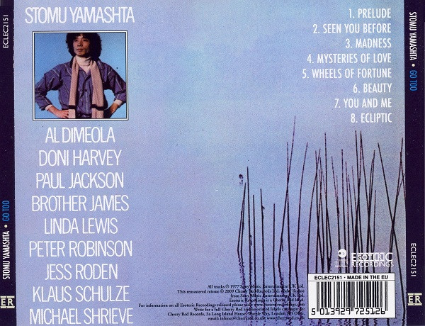 Stomu Yamash'ta - Go Too | Esoteric Recordings (ECLEC2151) - 3