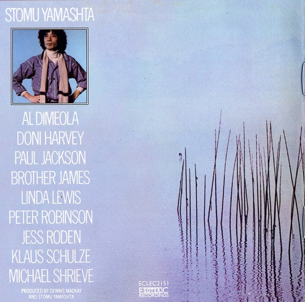 Stomu Yamash'ta - Go Too | Esoteric Recordings (ECLEC2151) - 2