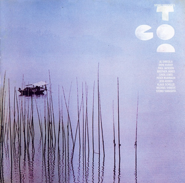 Stomu Yamash'ta - Go Too | Esoteric Recordings (ECLEC2151) - main