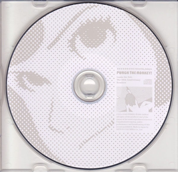 Various - Punch The Monkey! Lupin The 3rd; The 30th Anniversary Remixes | Readymade Records (COCA-15143) - 4