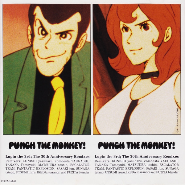 Various - Punch The Monkey! Lupin The 3rd; The 30th Anniversary Remixes | Readymade Records (COCA-15143) - 2