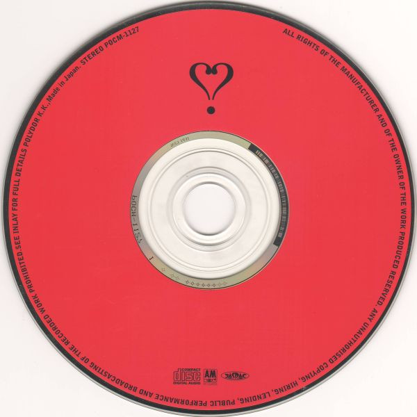 Therapy? - Infernal Love | A&M Records (POCM-1127) - 4