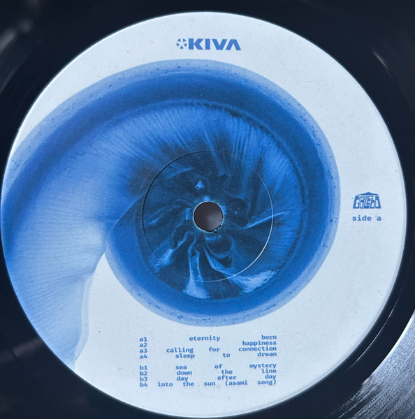 Kiva - Kiva | Gazebo (GAZ002) - 3 Kiva - Kiva | Gazebo (GAZ002) - 3