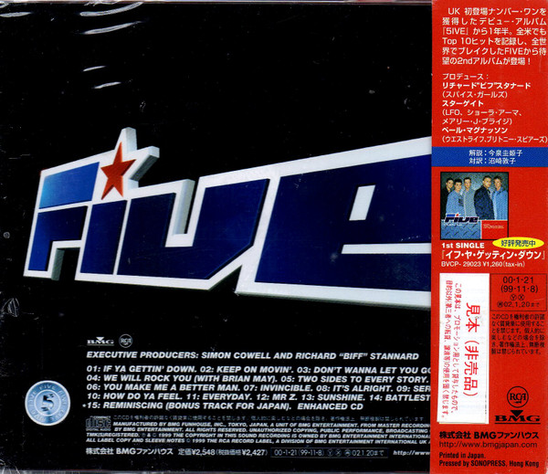 Five - Invincible | BMG (BVCP-21097) - 3 Five - Invincible | BMG (BVCP-21097) - 3