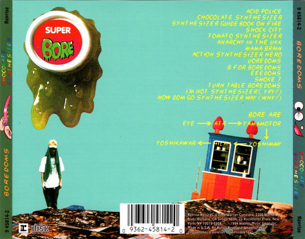 Boredoms - Chocolate Synthesizer | Reprise Records (9 45814-2) - 2 Boredoms - Chocolate Synthesizer | Reprise Records (9 45814-2) - 2