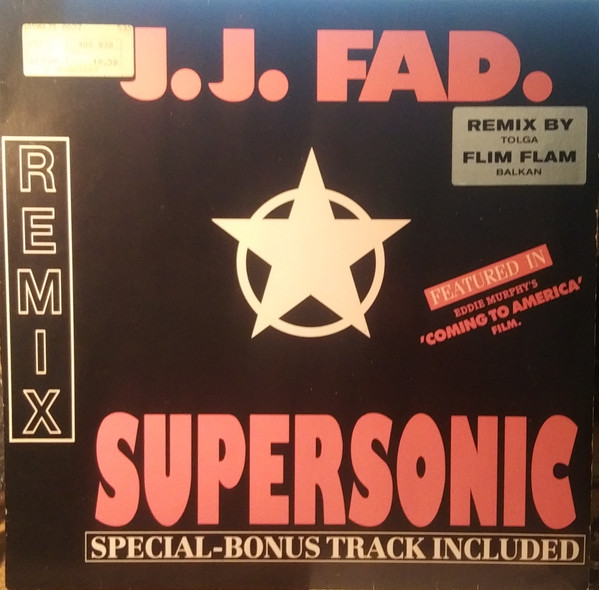 J.J. Fad - Supersonic (Remix) | Streetheat (STH 535 MIX)