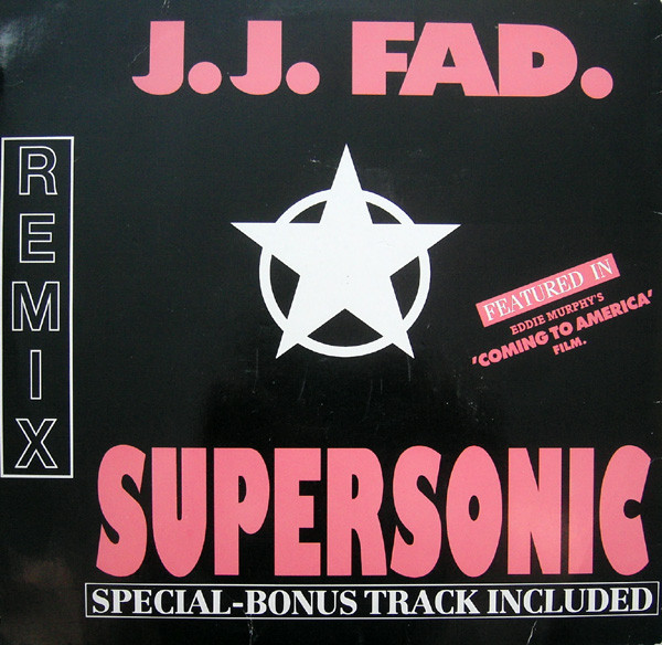 J.J. Fad - Supersonic (Remix) | Streetheat (STH 535 MIX) - 2 J.J. Fad - Supersonic (Remix) | Streetheat (STH 535 MIX) - 2