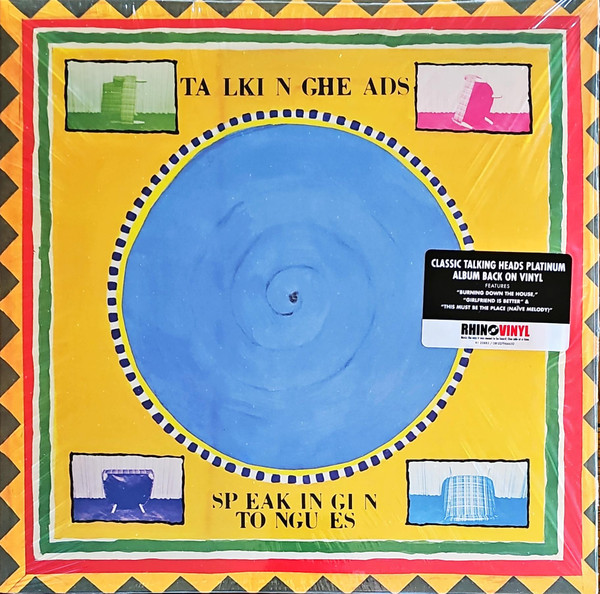 Talking Heads - Speaking In Tongues | Sire (R1-23883) - main