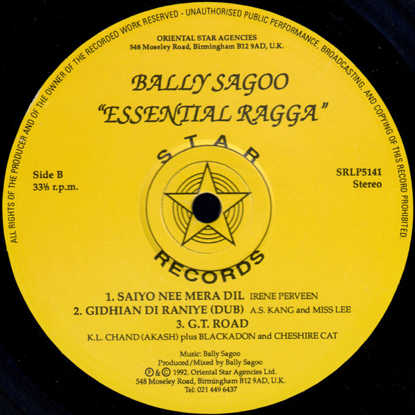 Bally Sagoo - Essential Ragga | Star Records (SRLP 5141) - 4 Bally Sagoo - Essential Ragga | Star Records (SRLP 5141) - 4