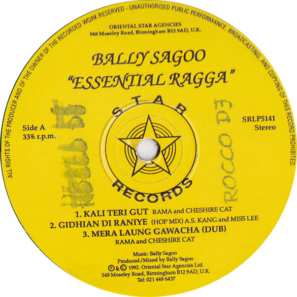 Bally Sagoo - Essential Ragga | Star Records (SRLP 5141) - 3 Bally Sagoo - Essential Ragga | Star Records (SRLP 5141) - 3