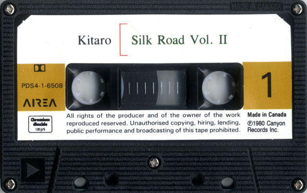 Kitaro - Silk Road II | Airea (PDS4-1-6508) - 3 Kitaro - Silk Road II | Airea (PDS4-1-6508) - 3