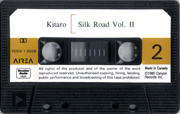 Kitaro - Silk Road II | Airea (PDS4-1-6508) - 4 Kitaro - Silk Road II | Airea (PDS4-1-6508) - 4
