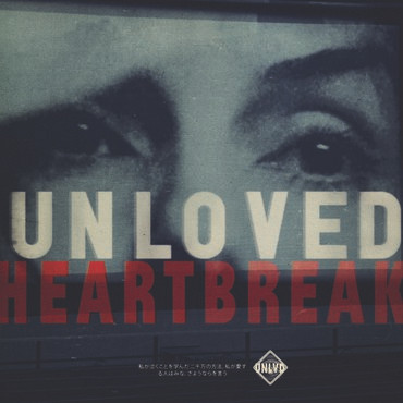 Unloved - Heartbreak | Heavenly (HVNLP162C)
