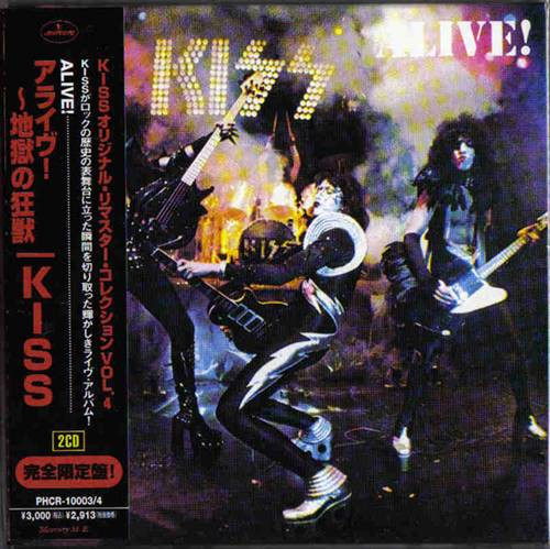 Kiss - Alive! CD | Mercury (PHCR-10003/4) - main Kiss - Alive! CD | Mercury (PHCR-10003/4) - main