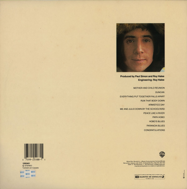 Paul Simon - Paul Simon | Warner Bros. Records (1592461) - main